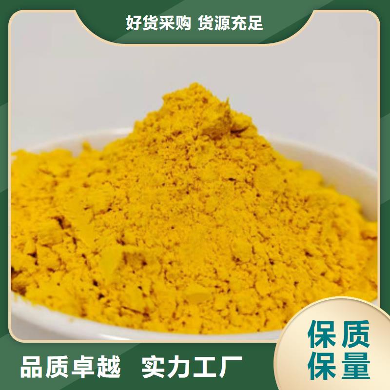 秘本南瓜粉畅销全国