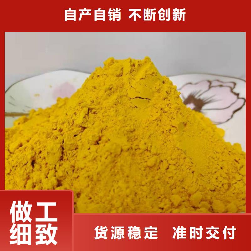 秘本南瓜粉10年经验