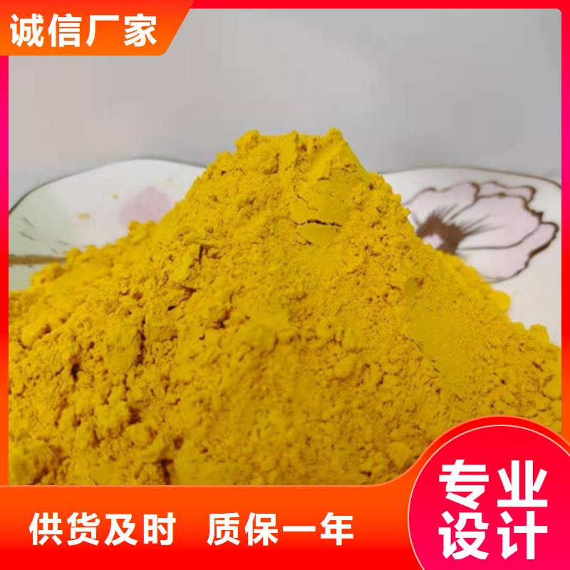 南瓜粉品牌厂家