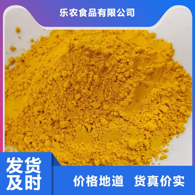 【 南瓜粉质量为本】|通海|红塔|曲靖|临沧|西双版纳|德宏|楚雄aq00.com