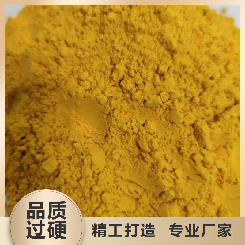 【 南瓜粉质量为本】|通海|红塔|曲靖|临沧|西双版纳|德宏|楚雄aq00.com