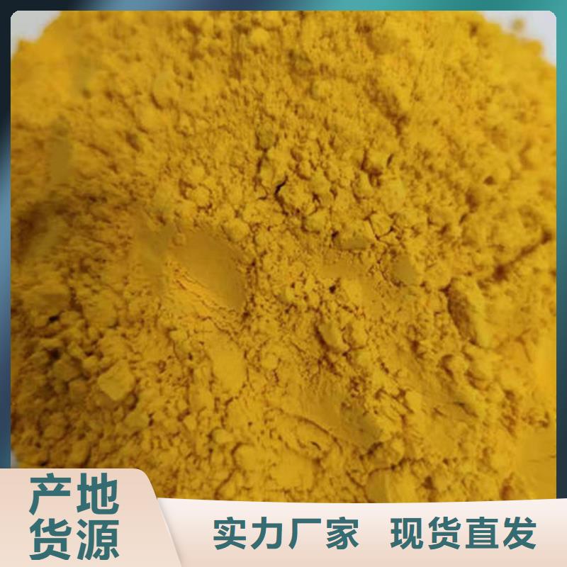 南瓜熟粉现货充足