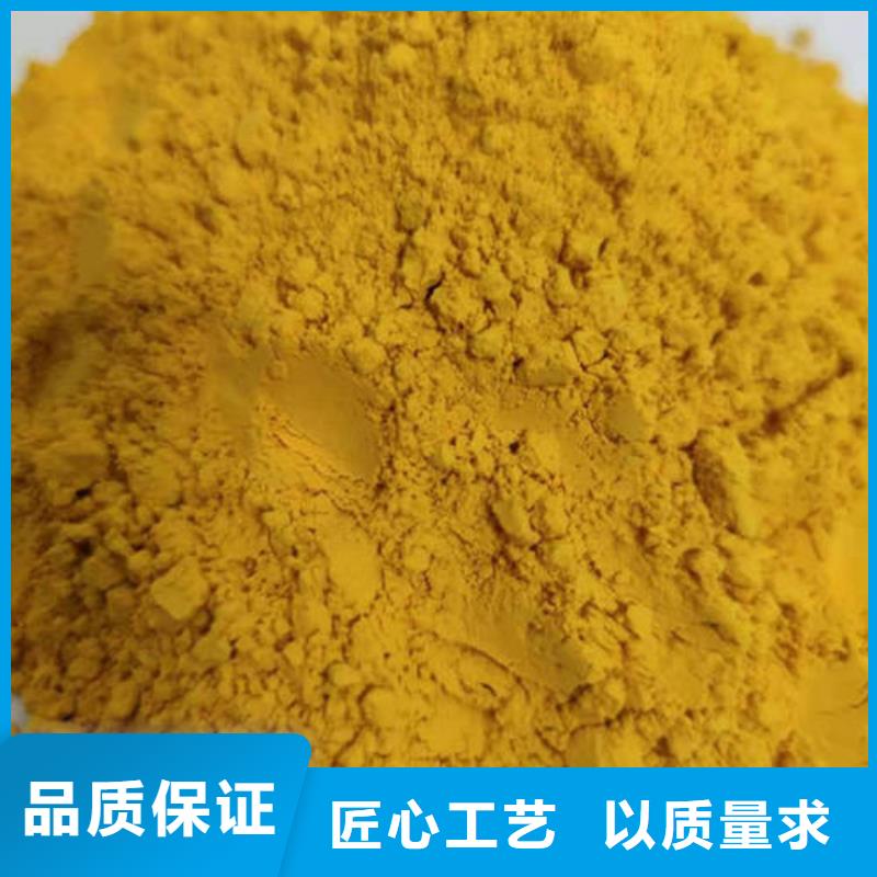 南瓜粉质优价廉