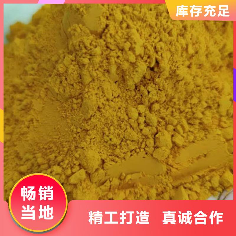 南瓜面粉出厂价格
