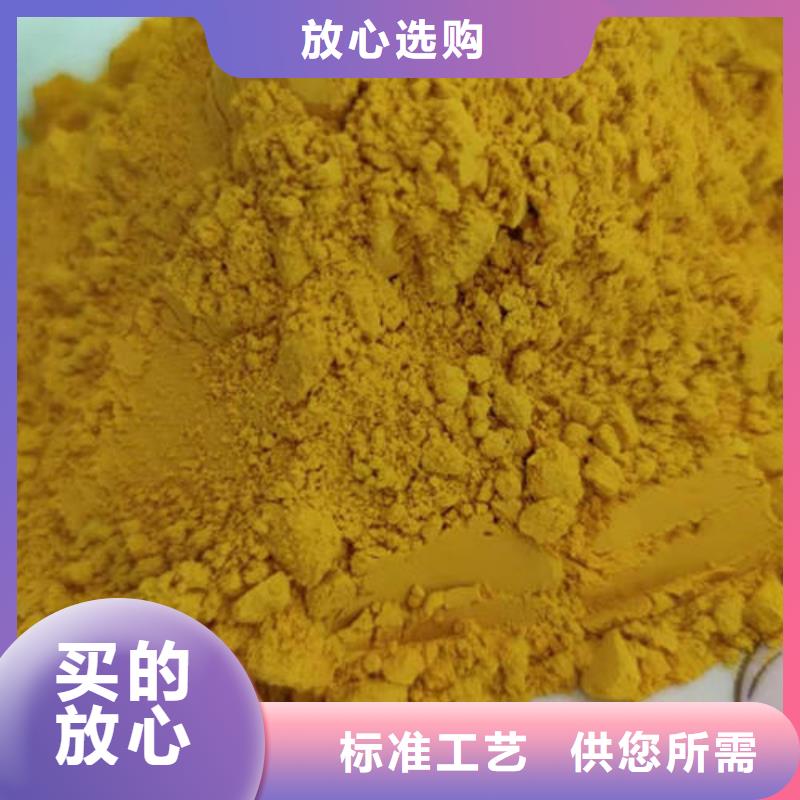南瓜粉【菠菜粉】优良工艺
