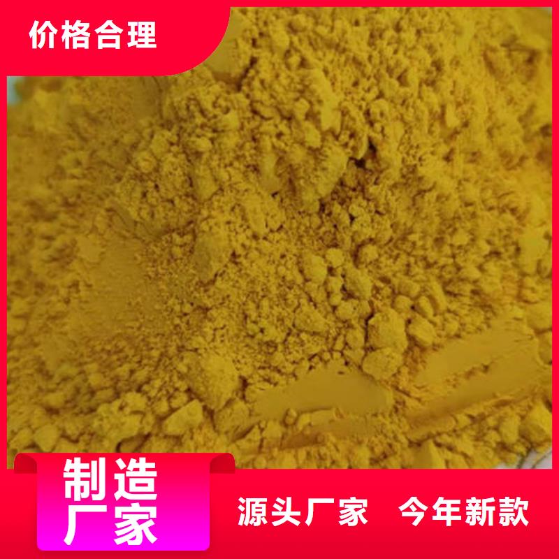 金瓜粉库存充足