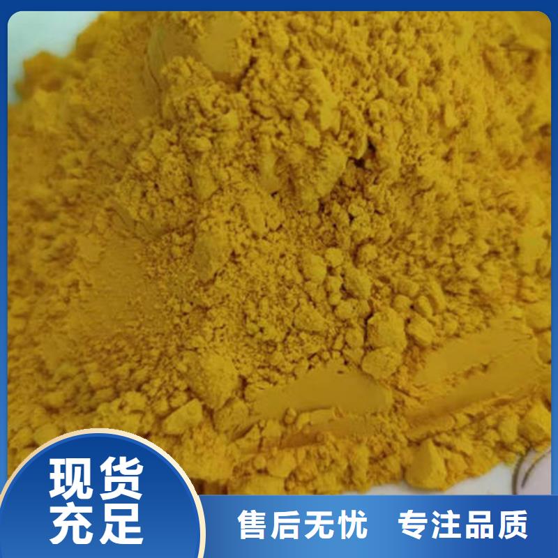金瓜粉放心选择