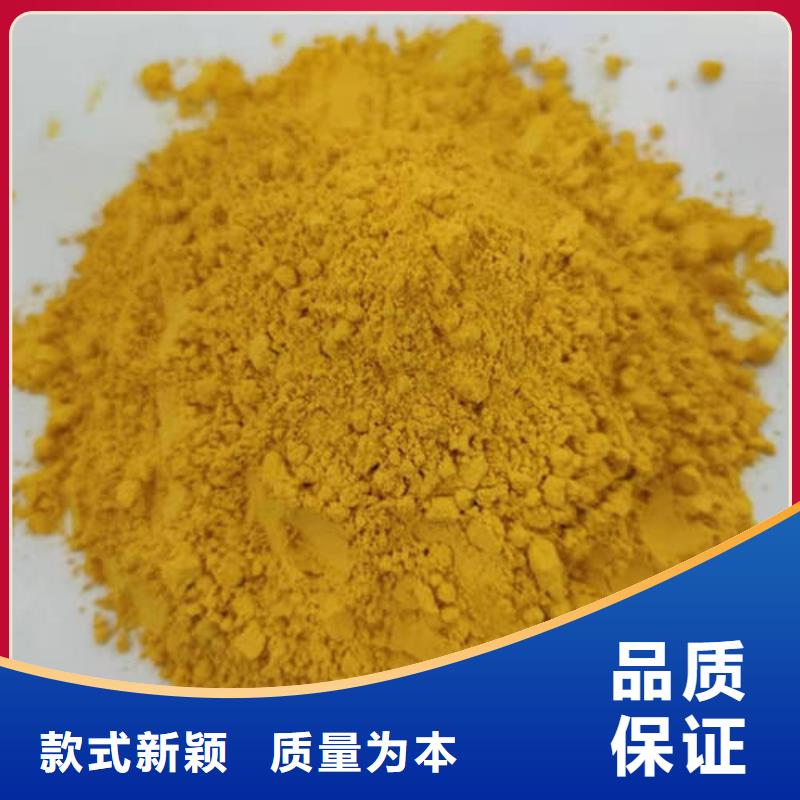秘本南瓜粉放心选择