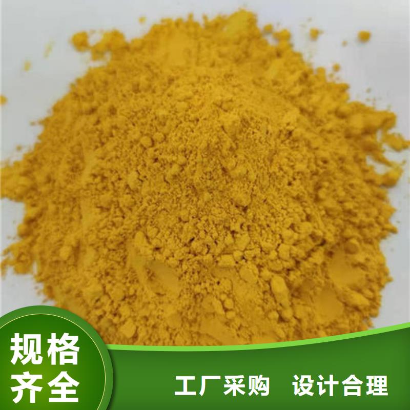 南瓜粉-南瓜粉厂家、品牌