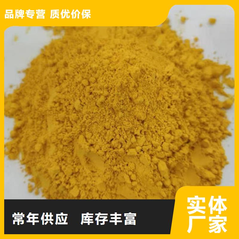 南瓜面粉多重优惠