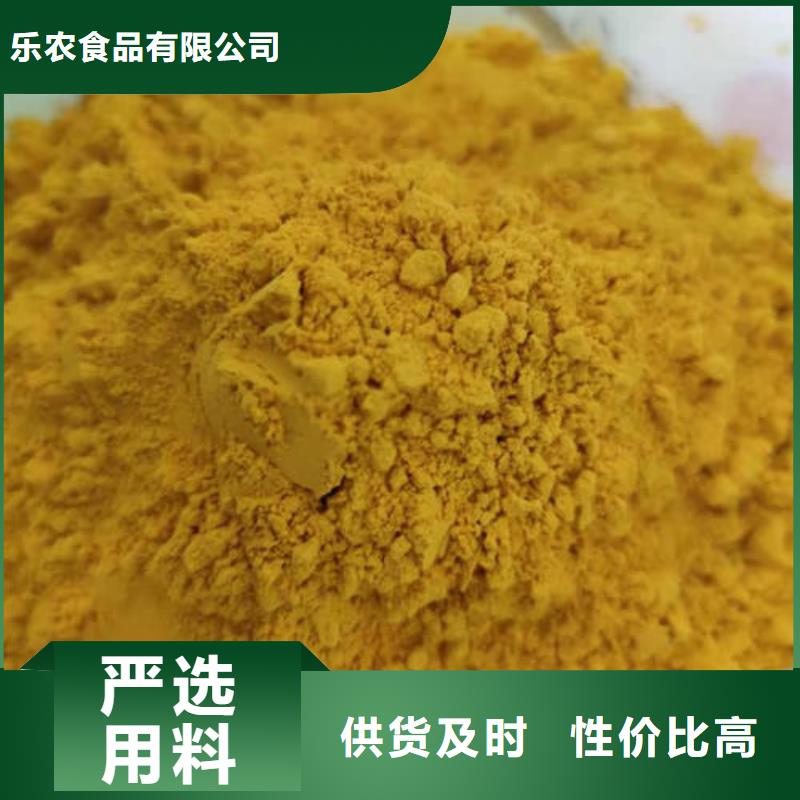 金瓜粉库存充足