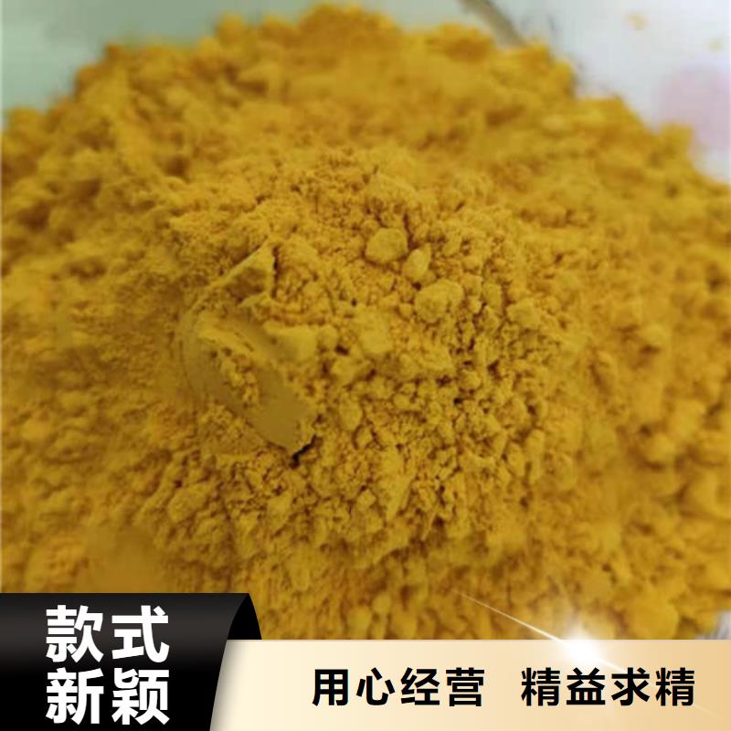 金瓜粉库存充足