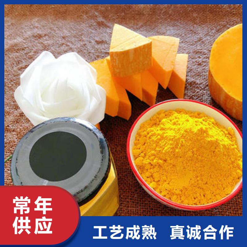 南瓜全粉品质过关