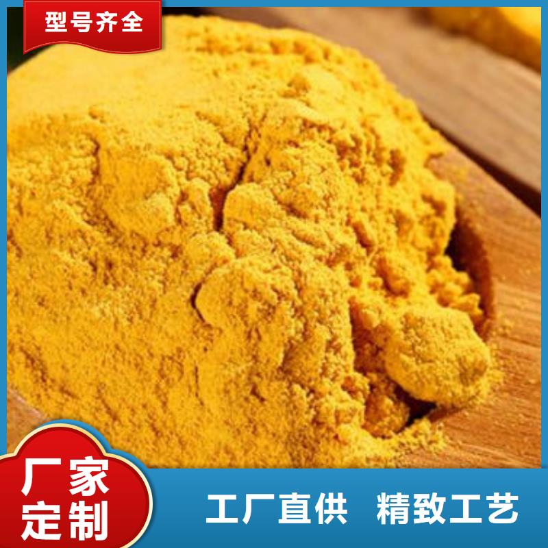 秘本南瓜粉择优