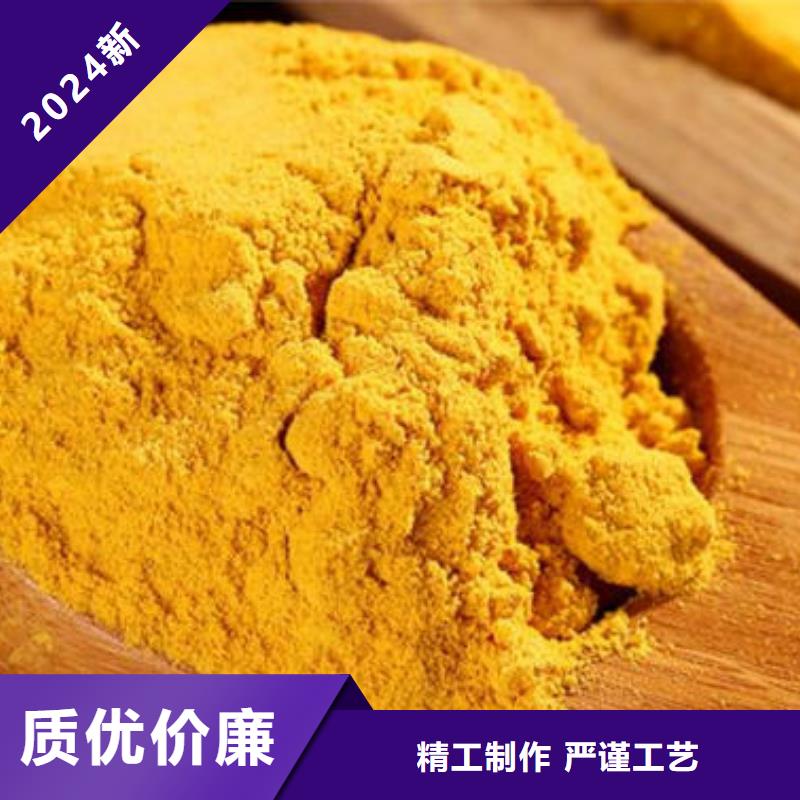 秘本南瓜粉价格合理