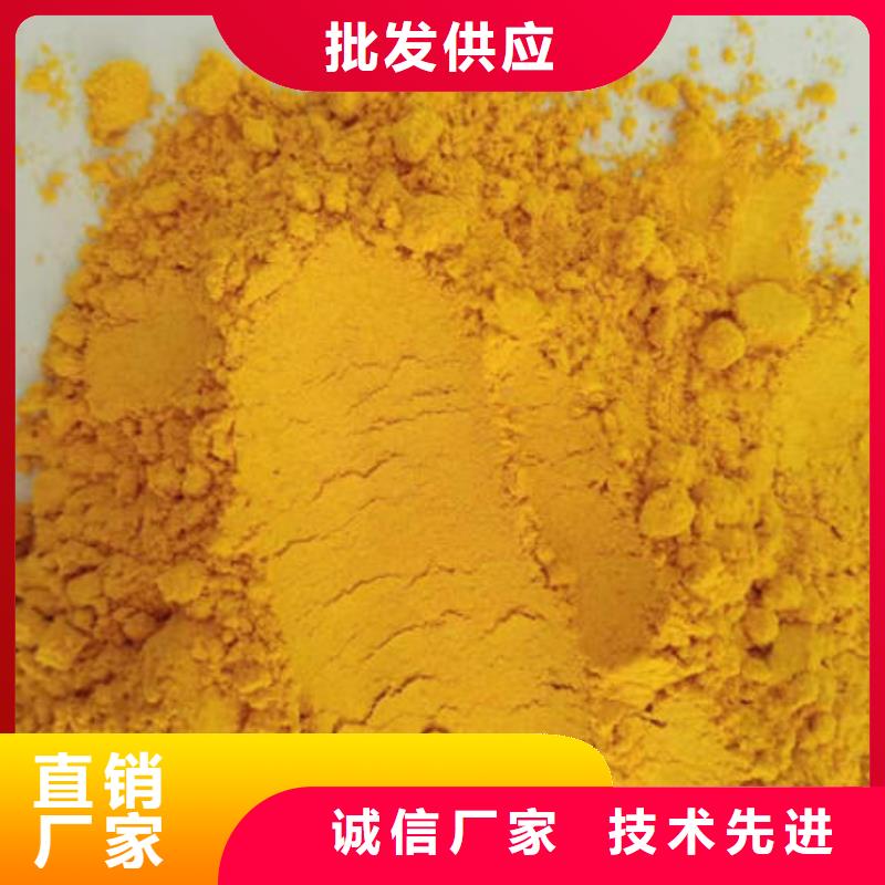 南瓜粉厂家-0元拿样