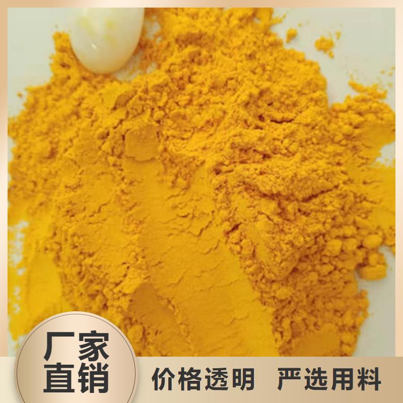 南瓜面粉现货报价