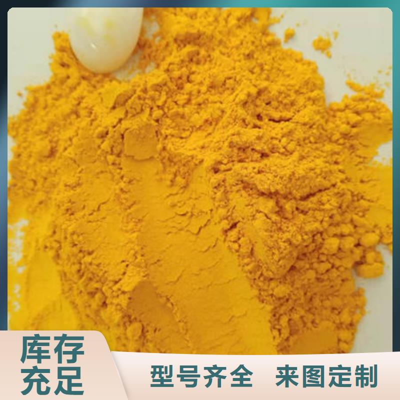 南瓜粉质量可靠