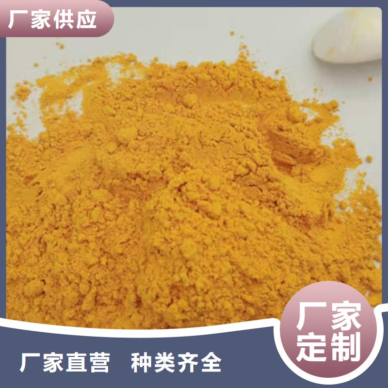 南瓜粉服务为先