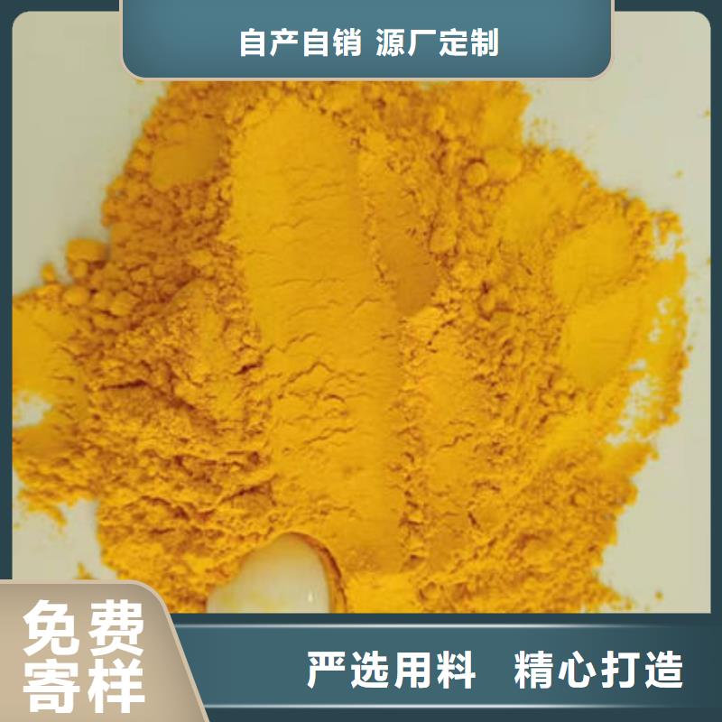 金瓜粉全国发货