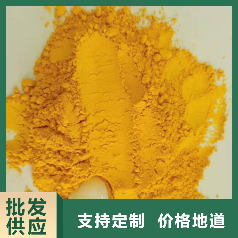 南瓜粉欢迎电询