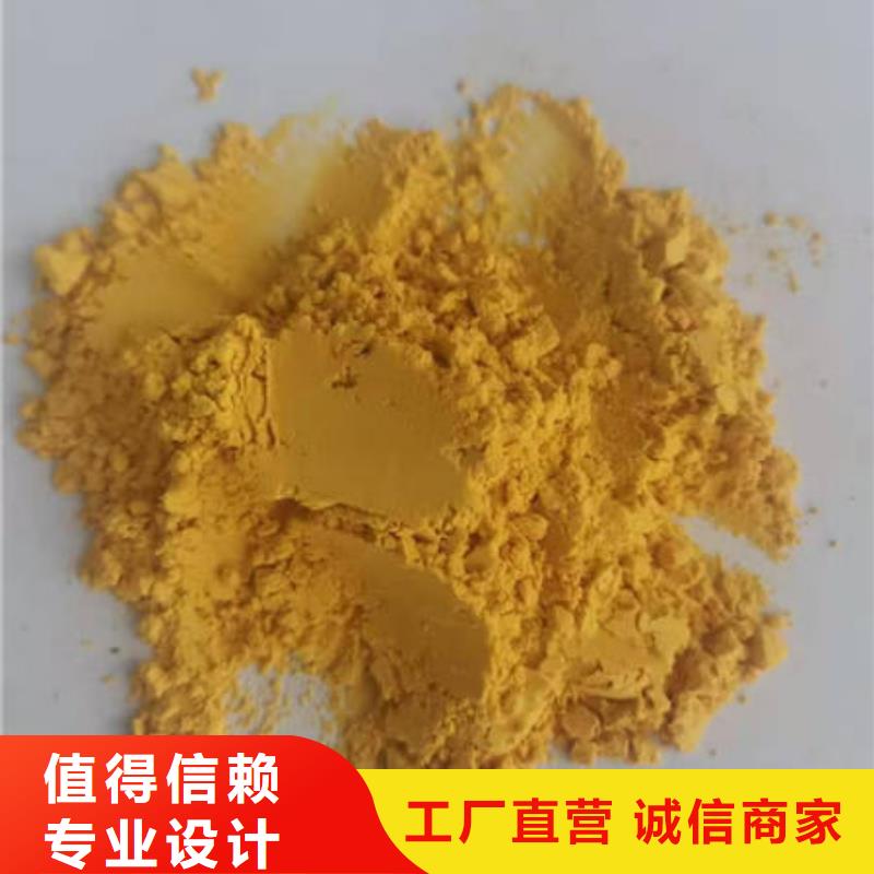 南瓜熟粉种植基地