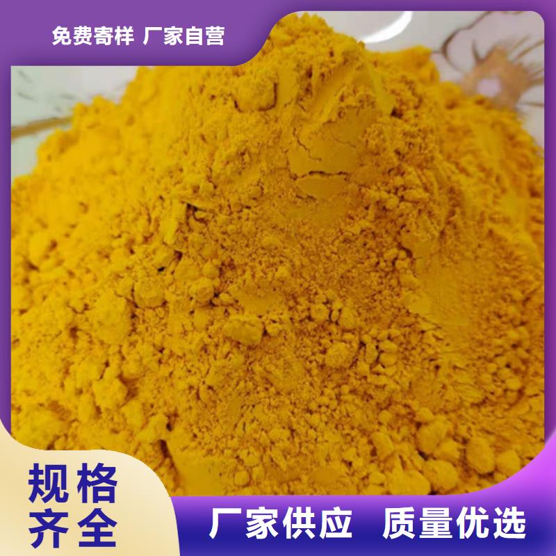 南瓜粉生产厂家_厂家直销