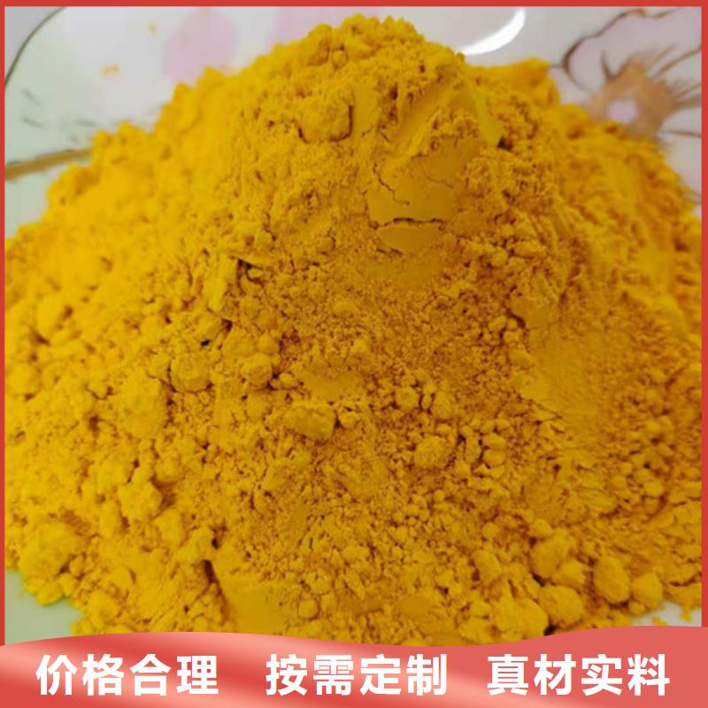 南瓜粉品牌厂家