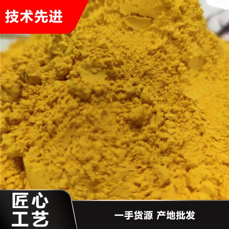 金瓜粉厂家