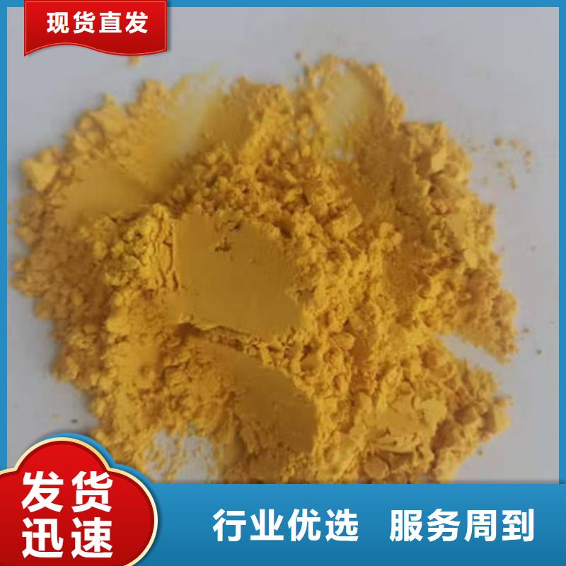 秘本南瓜粉畅销全国