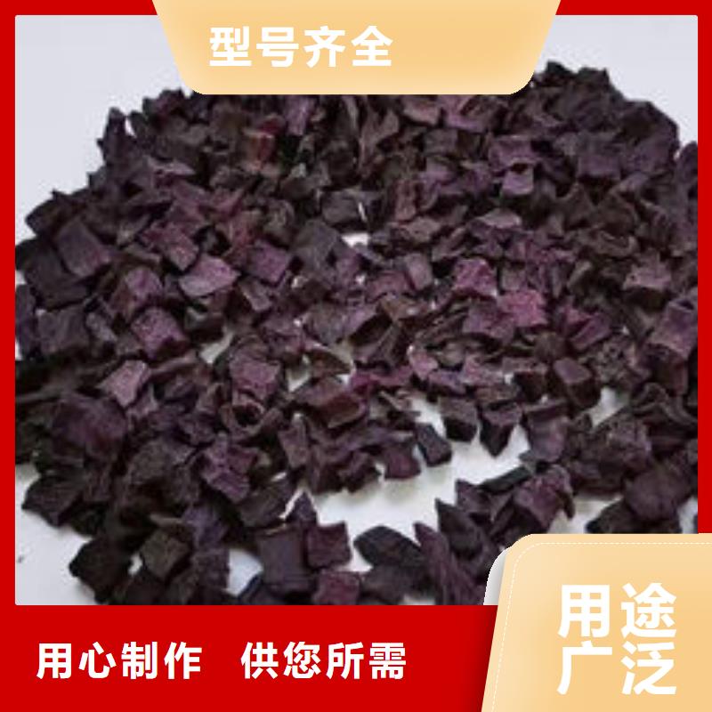 【 紫薯丁南瓜丁款式新颖】乐农南瓜粉