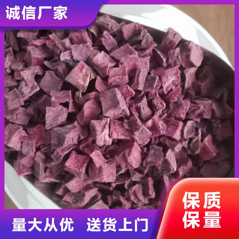南瓜粉视频-南瓜粉-湖北省恩施市咸丰|来凤|宜昌|咸宁|荆州|黄冈(同城)品牌