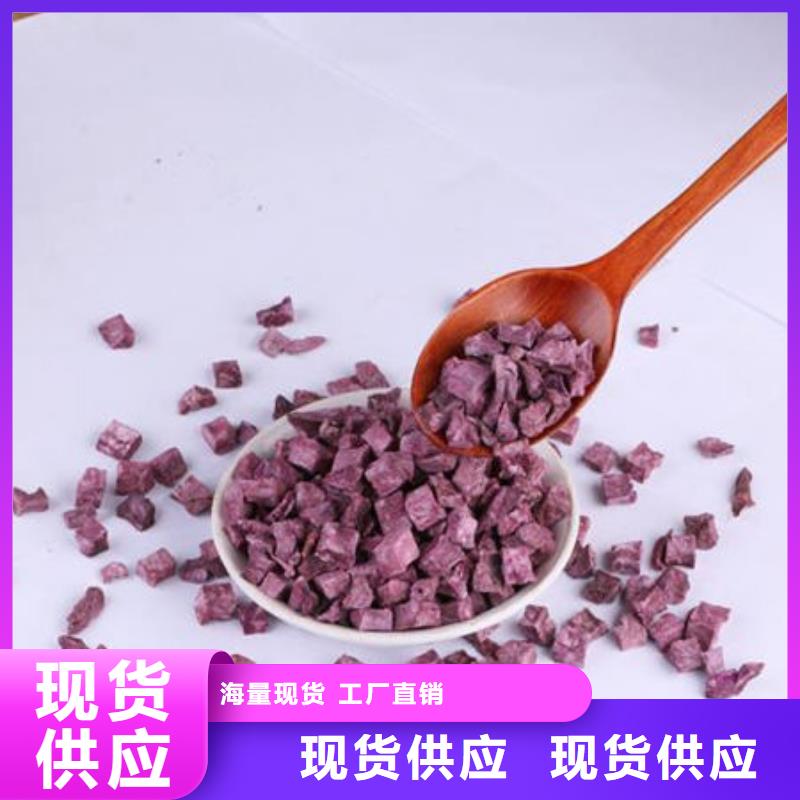羽衣甘蓝粉视频-羽衣甘蓝粉-广西省北海市(同城)生产商-合浦|铁山港|玉林|柳州|百色|桂林