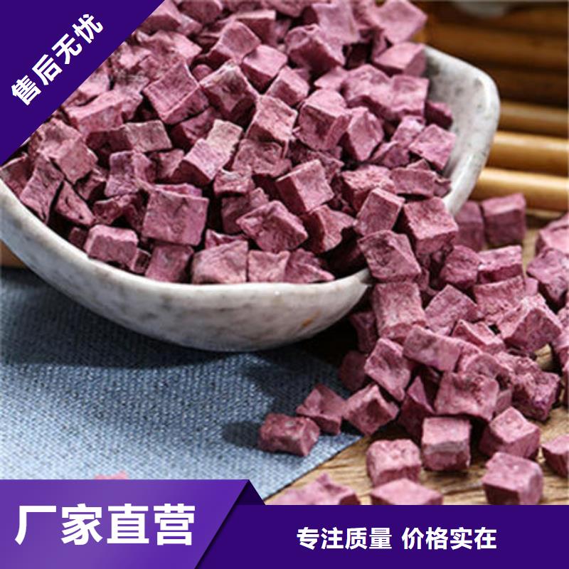 
紫甘薯丁
团队