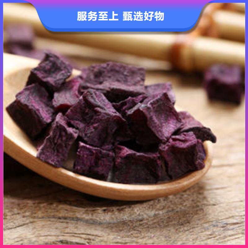 紫薯生丁团队