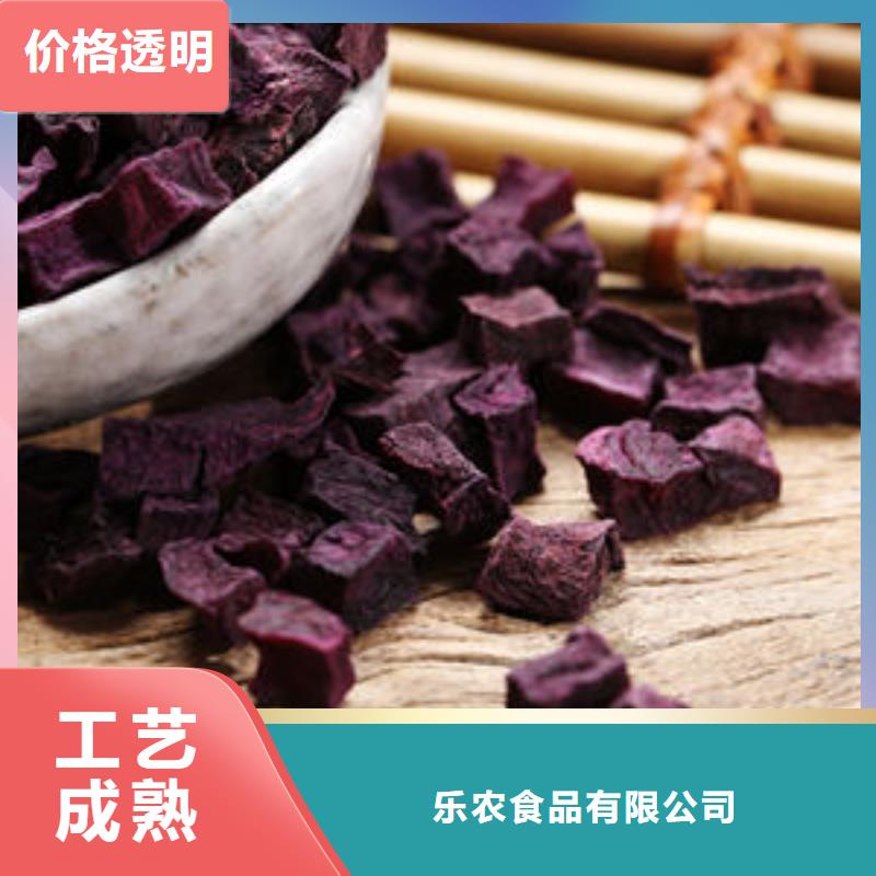 南瓜粉视频-南瓜粉-湖北省恩施市咸丰|来凤|宜昌|咸宁|荆州|黄冈(同城)品牌