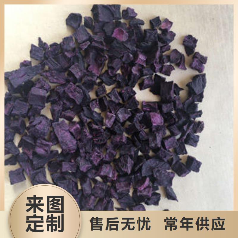 紫薯熟丁实力雄厚
