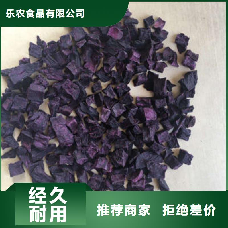 羽衣甘蓝粉视频-羽衣甘蓝粉-广西省北海市(同城)生产商-合浦|铁山港|玉林|柳州|百色|桂林