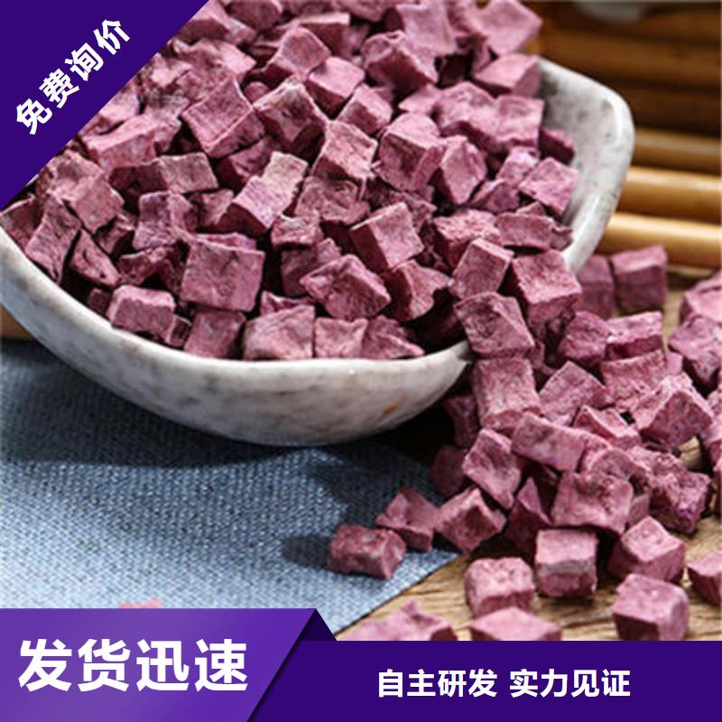南瓜粉视频-南瓜粉-湖北省恩施市咸丰|来凤|宜昌|咸宁|荆州|黄冈(同城)品牌