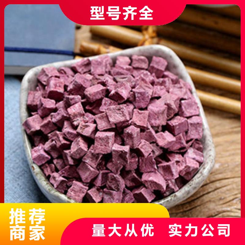 南瓜粉视频-南瓜粉-湖北省恩施市咸丰|来凤|宜昌|咸宁|荆州|黄冈(同城)品牌