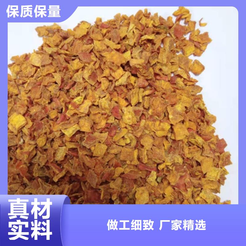 南瓜粒价格