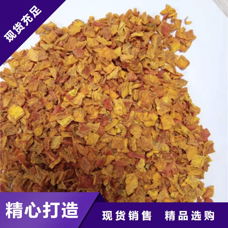 无皮南瓜粒多重优惠