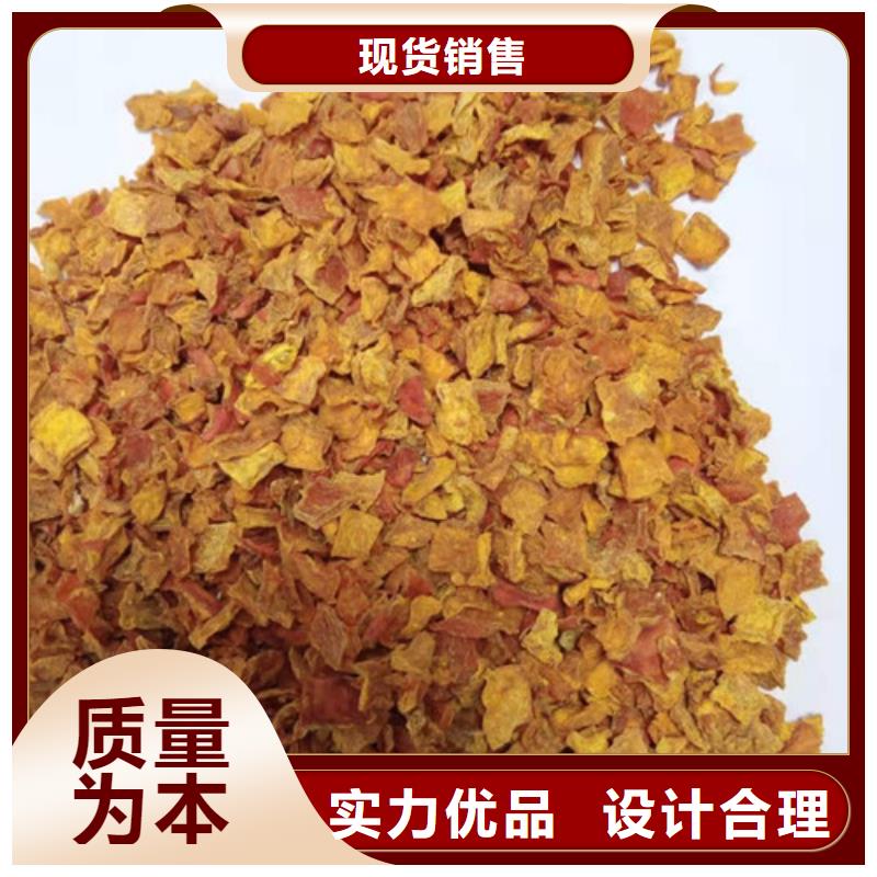 无皮南瓜丁价格行情