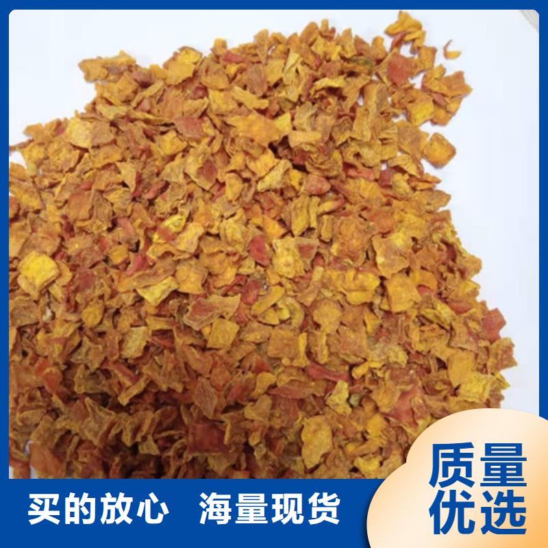 无皮南瓜丁价格行情