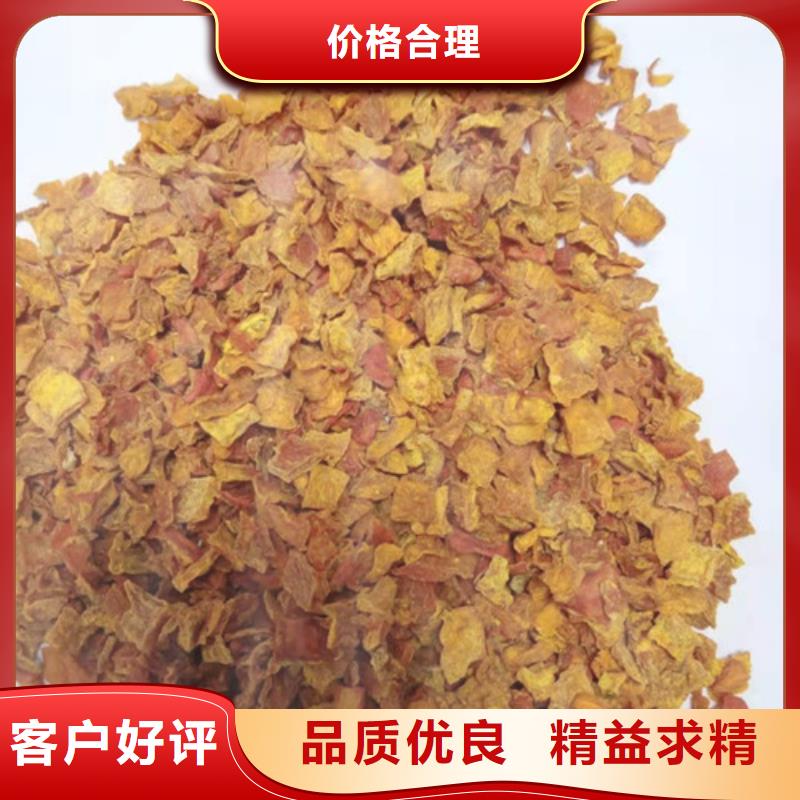 无皮南瓜粒择优