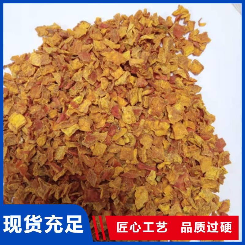 南瓜粒生产厂家