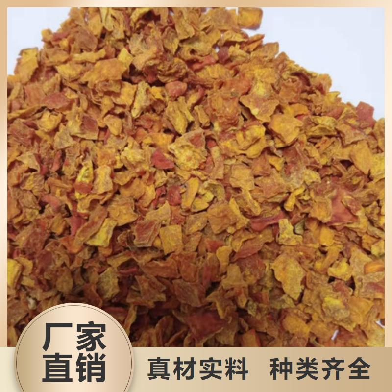 无皮南瓜粒全国发货