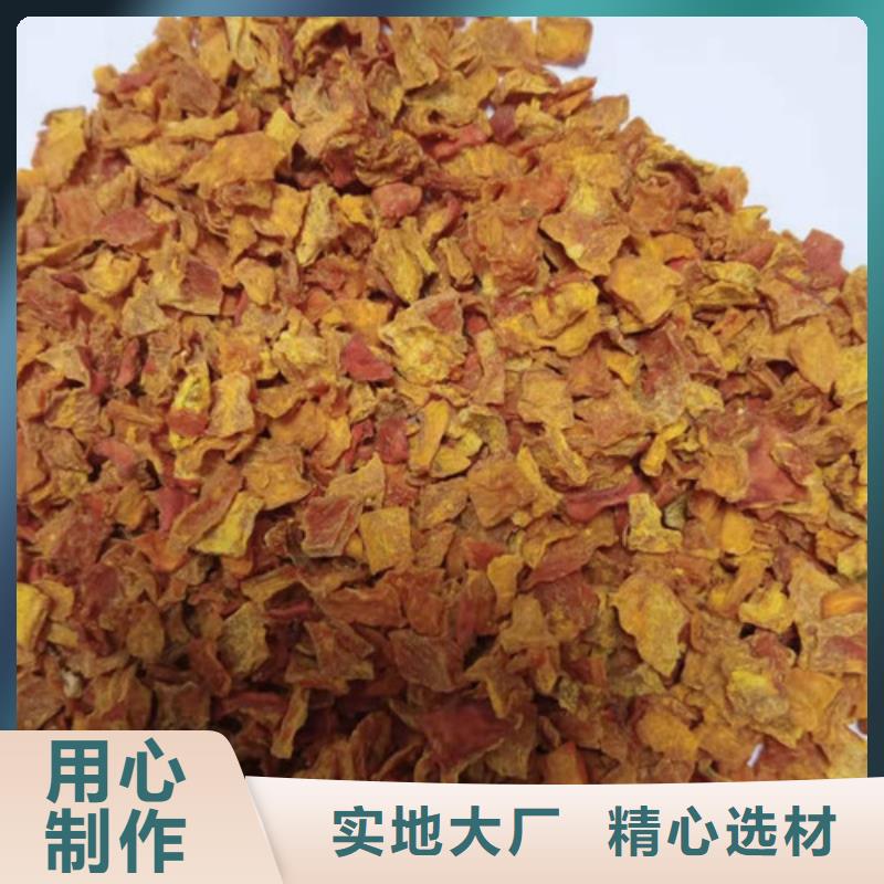 无皮南瓜粒实力厂家