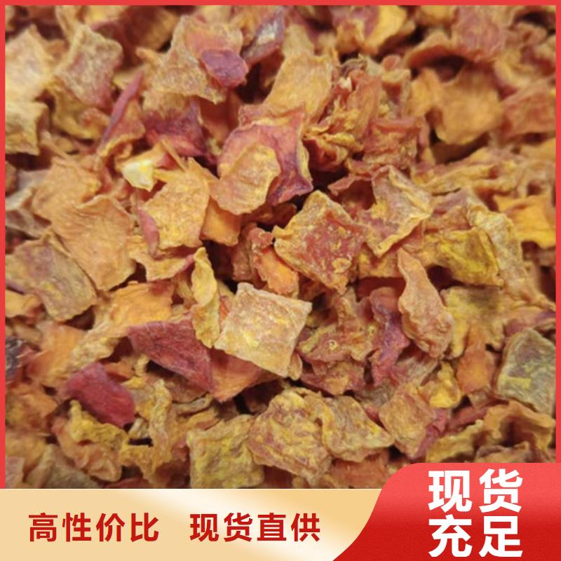 南瓜粒择优