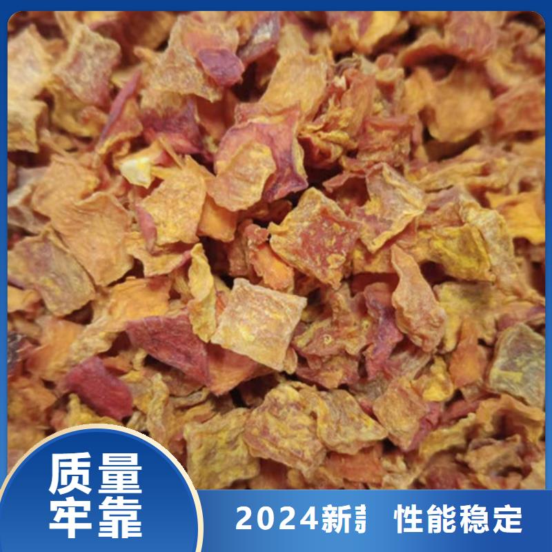 南瓜粉视频-河南省洛阳市|吉利|涧西|鹤壁|焦作|信阳|许昌|漯河南瓜粉-乐农